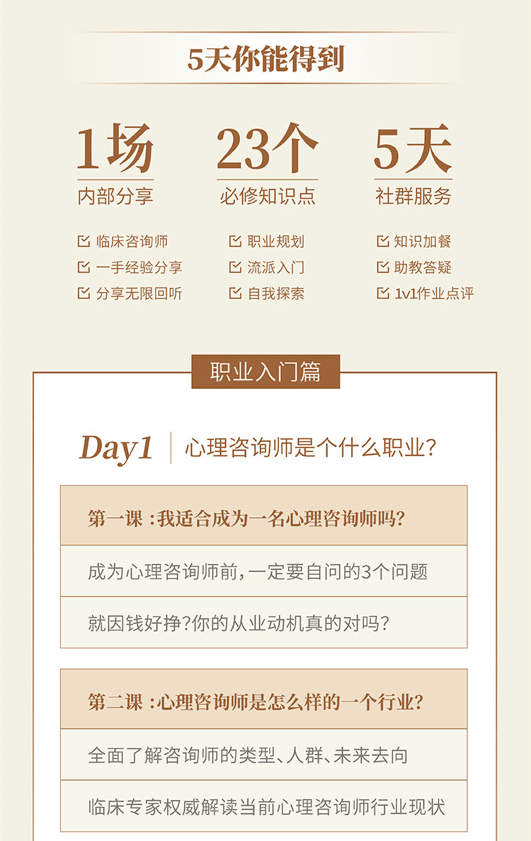 e9b10b75ed104069bb8a7d796bcb9da0.png