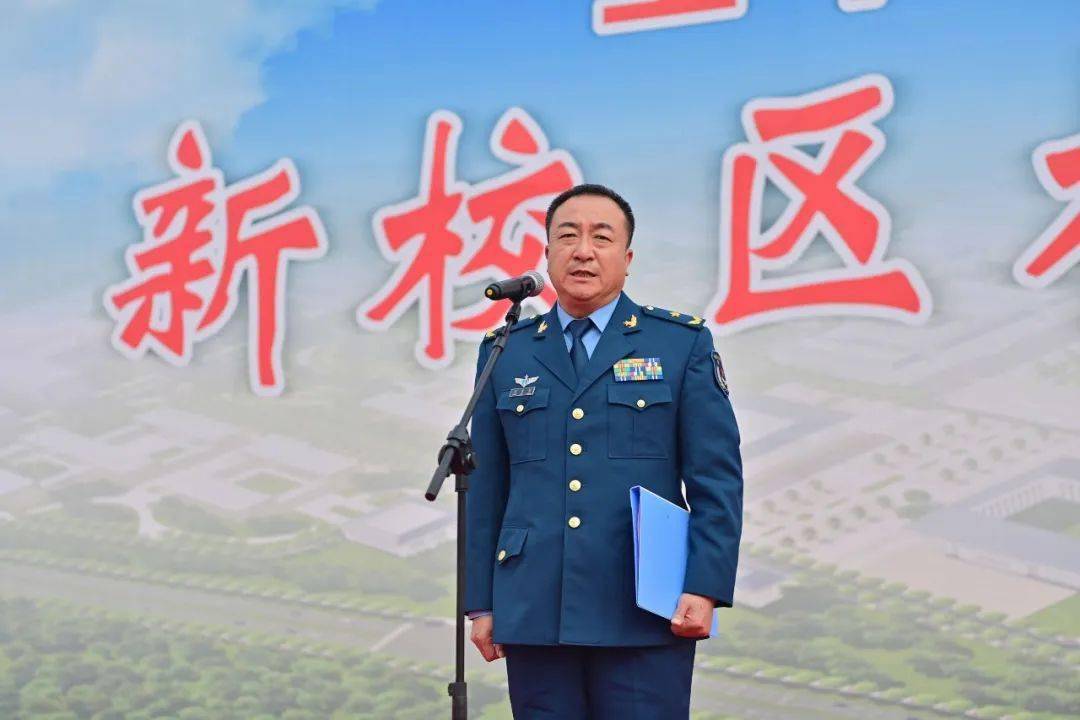 沃土植新绿 起航谱新篇