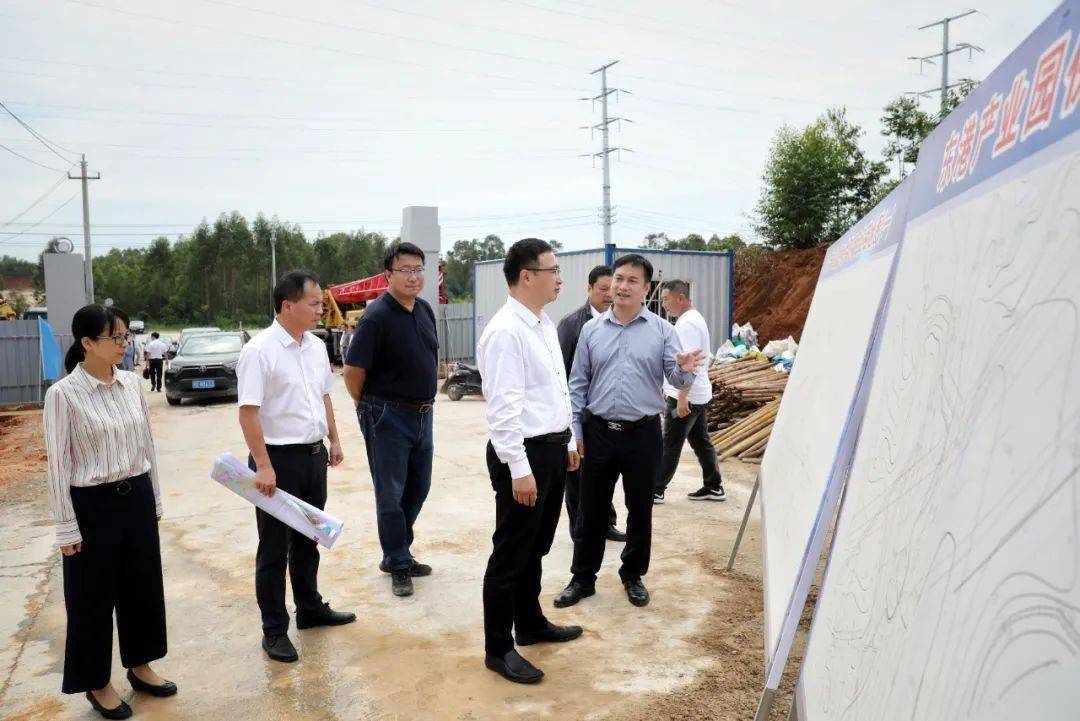 铁山东港产业园征迁工作将提速_吕勇江