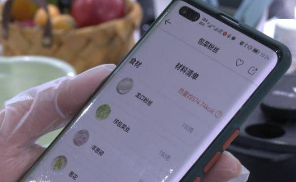 产品|可旋转电视机？汽车“飞摩”？广交会的这些黑科技真的爱了