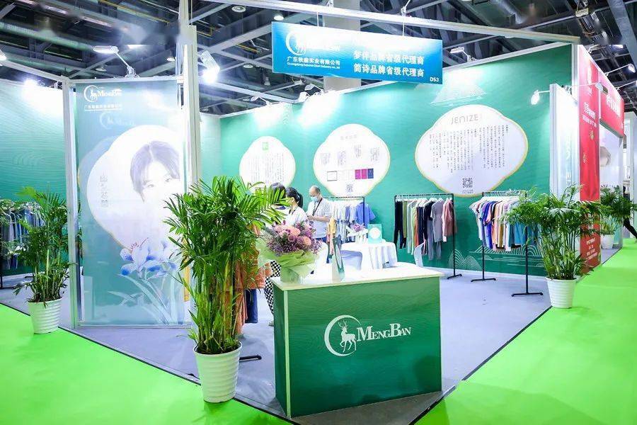 生产 展会掠影|杭州时尚数字展,年轻人就是主力市场