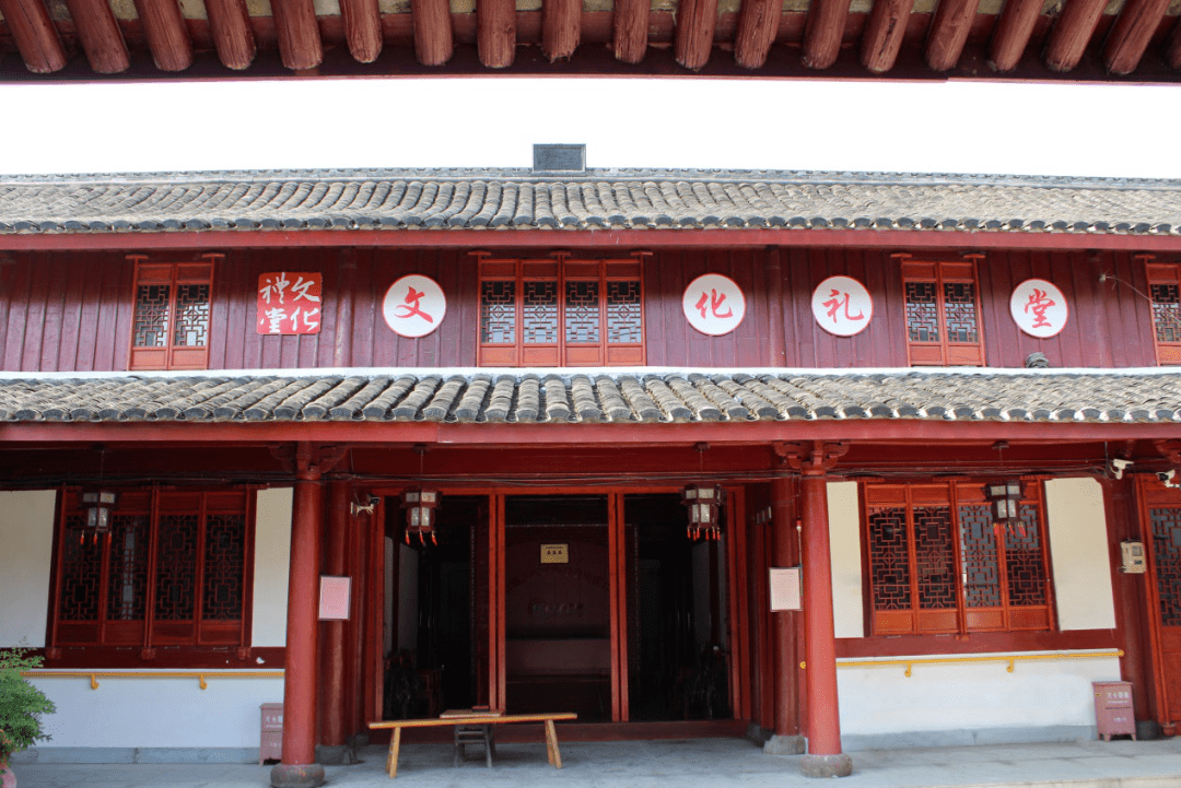 喜讯观海卫镇荣获浙江省农村文化礼堂建设示范乡镇