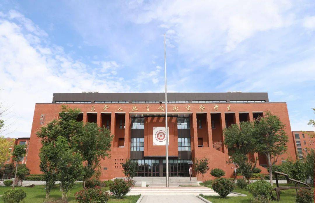 济南市长清大学城实验学校坚守"对学生足够好"的育人文化,砥砺前行,以