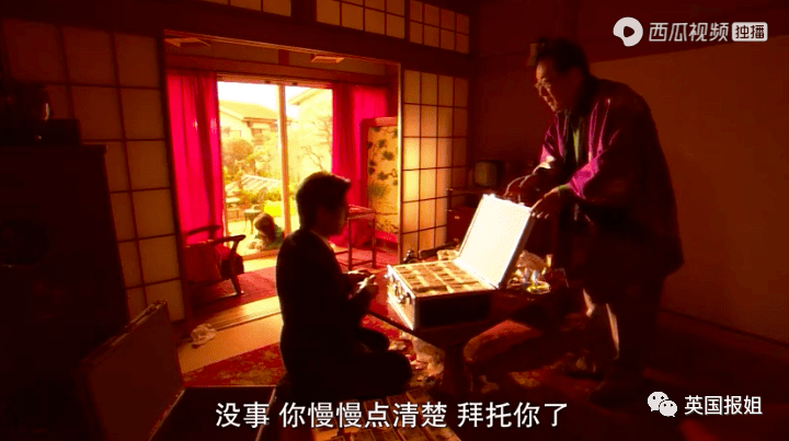 日元|火爆全球的热剧《鱿鱼游戏》，全是它的影子