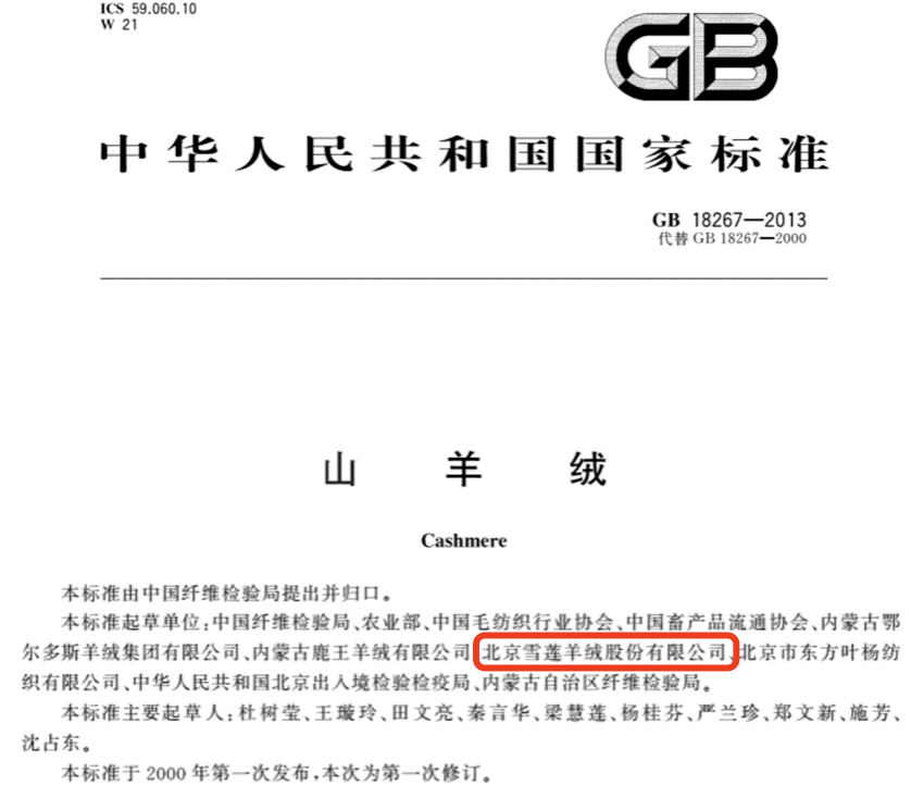 绝顶 为什么亦舒笔下，都是绝顶大美女？