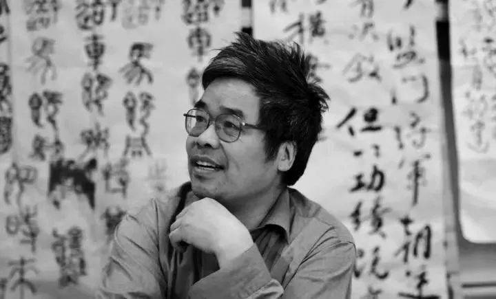 梯字草书怎么写