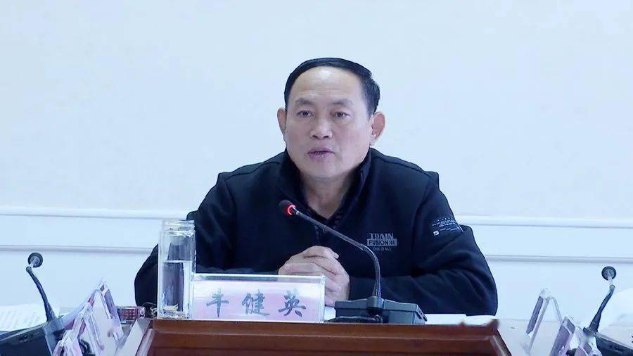 磁县县委常委常务副县长牛健英调度中央预算内投资项目谋划储备工作