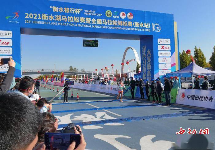 男女|贵州广东选手分别夺得衡水湖马拉松赛男女全程冠军