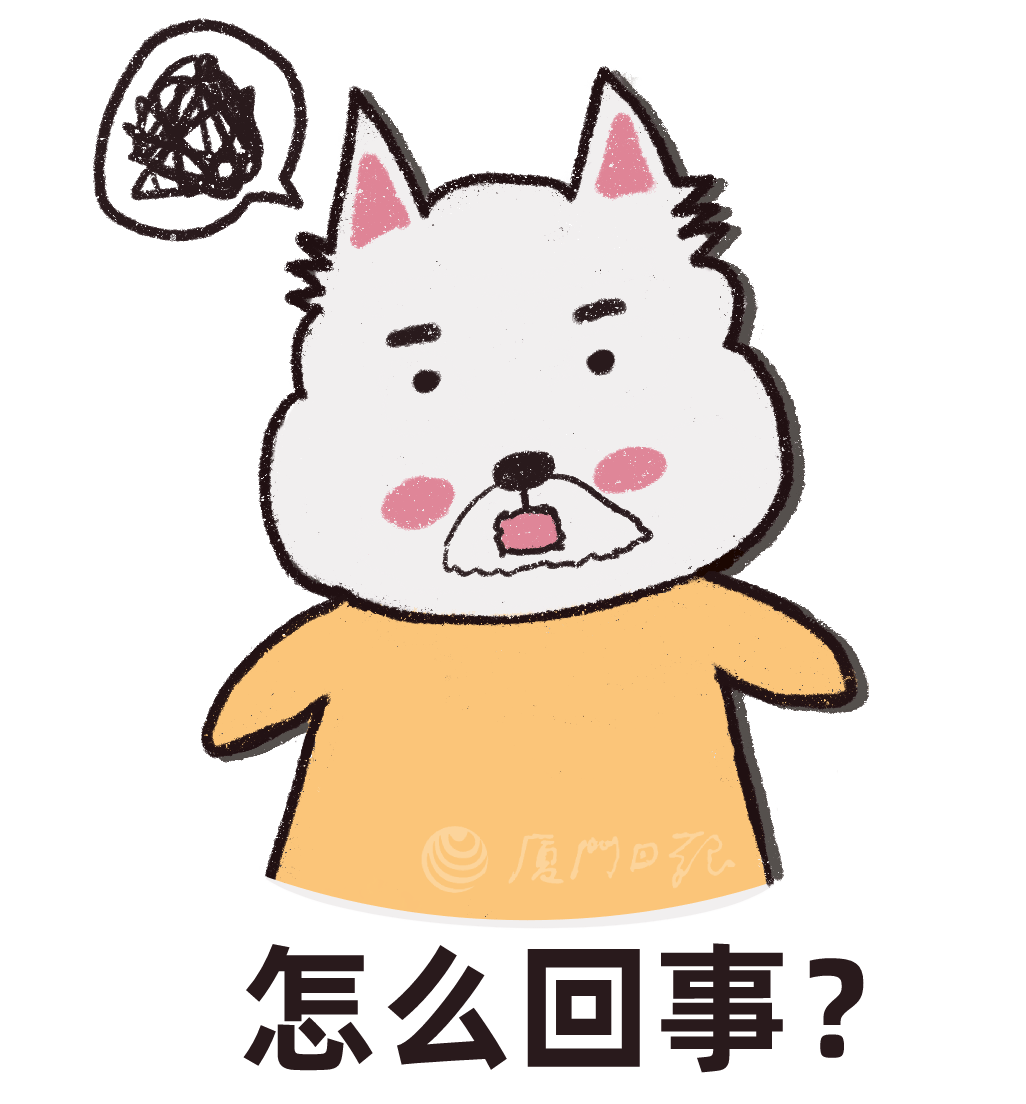 厦门9岁男孩常头痛头晕 学游泳时竟因此沉到水底 医生惊了 此病愈发年轻化 颈源 全网搜