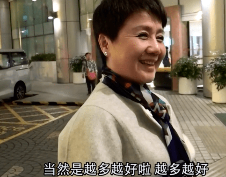 奖励|“生育奖励”都准备好了，她婆婆这出手什么水平？