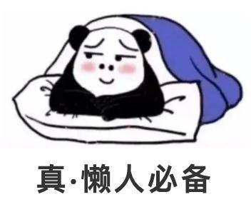 产品|可旋转电视机？汽车“飞摩”？广交会的这些黑科技真的爱了