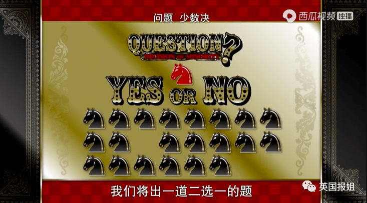 日元|火爆全球的热剧《鱿鱼游戏》，全是它的影子