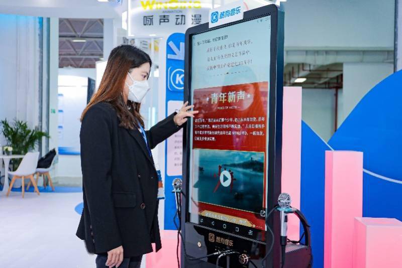 国际|广州天河企业亮相国际博览会，秀出多款数字音乐“黑科技”