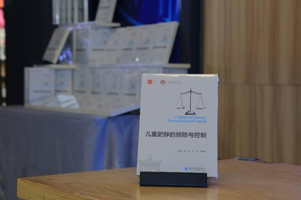 书展|儿童胖点是不是病？华西的医生编了一本书来科普丨2021天府书展