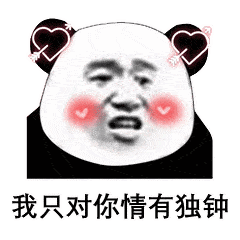 39493273e7f3487986962f7611a770f7.gif