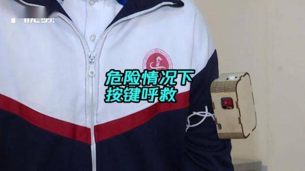 功能|厉害了！长沙高二女生研发智能设备，改善视障人士生活