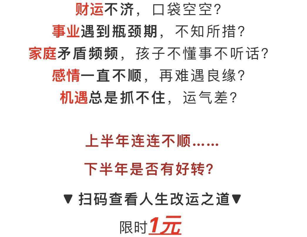 反什么获安成语_成语故事简笔画(2)