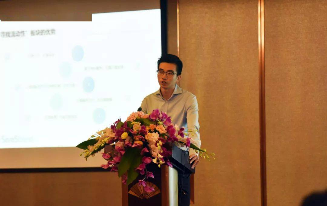 圆桌讨论.招商银行衍生产品与外币债交易负责人顾一夫先生.