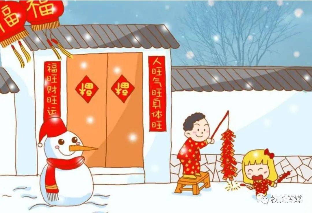 小时候|康红舒：渐行渐远的村庄