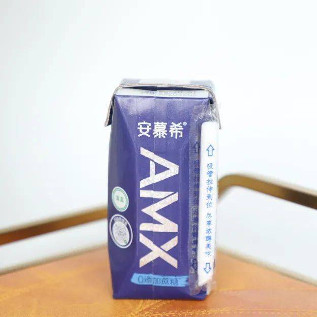 安慕希·amx 0蔗糖酸奶