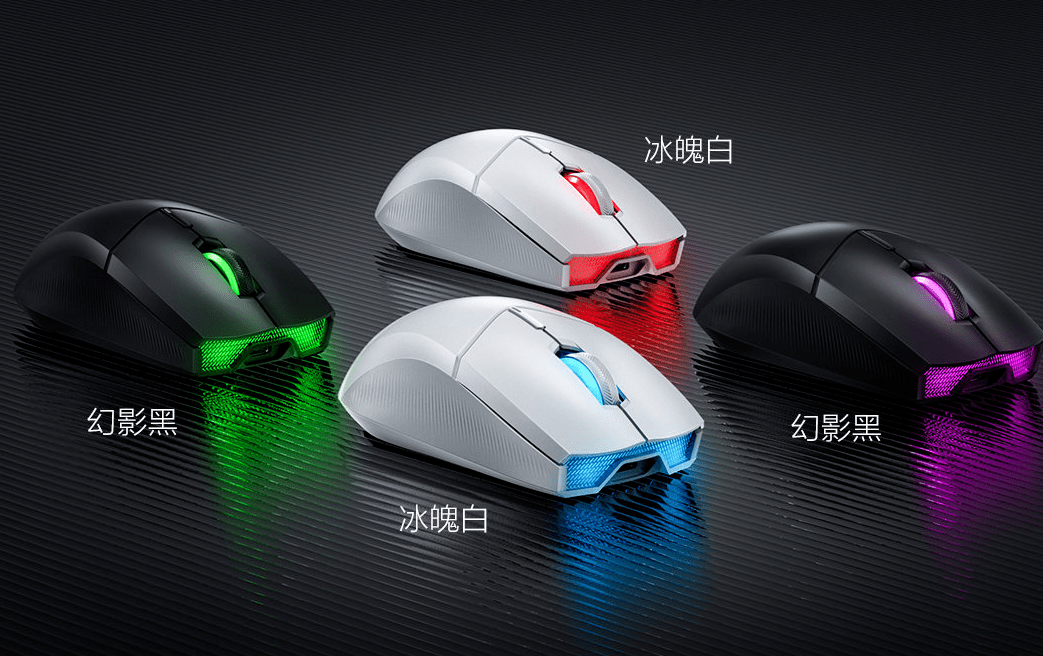 首发价 129 元,联想拯救者 m500 无线游戏鼠标正式发布:约 88g,支持