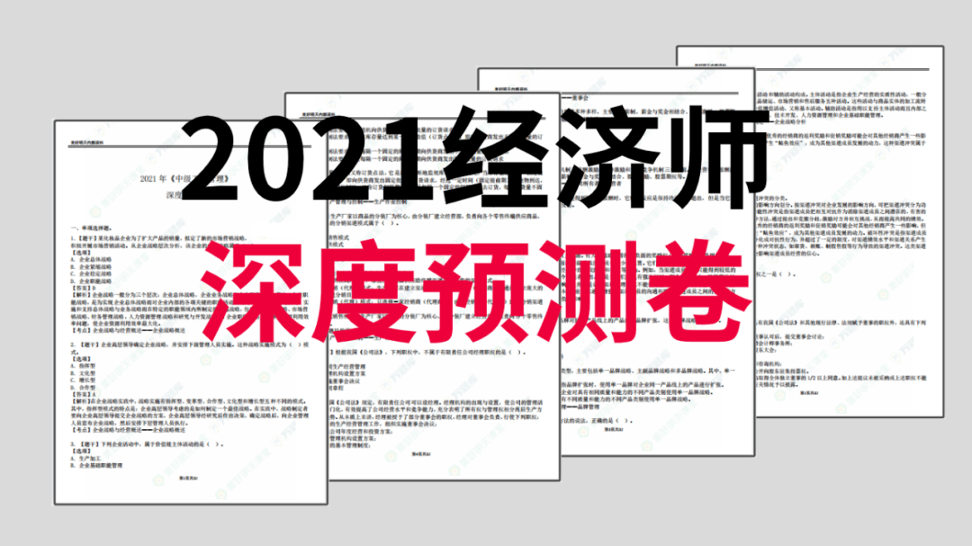 7eee4616a4b44f8a9dcb82146ae679d6.png