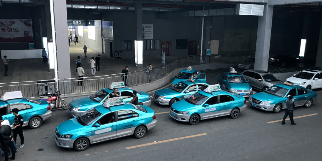 安顺出租车11月1日起调价_计价