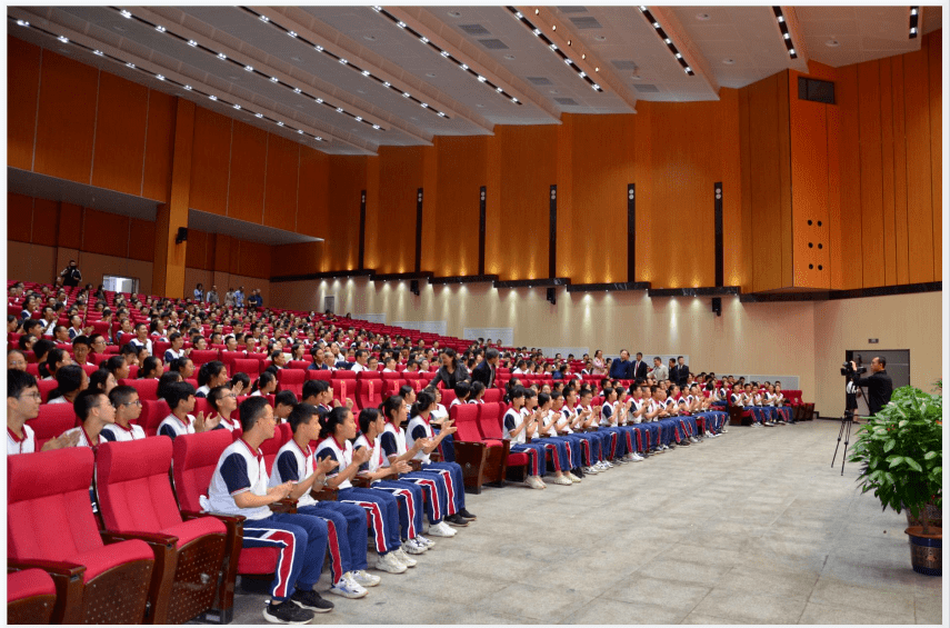 吕梁市第一中学2022年教师招聘公告67
