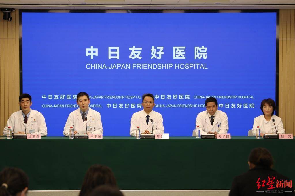 就诊率|不要再忍，慢性疼痛是种病！中国慢性疼痛病人达3亿，就诊率不足60%