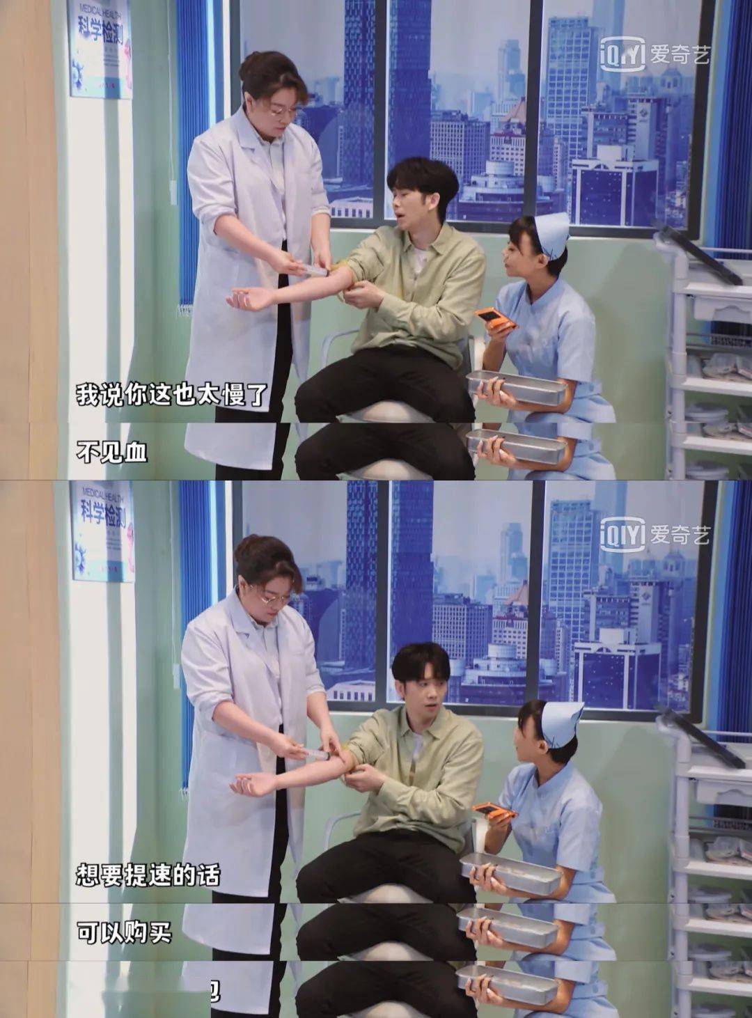 喜剧|不夸张，这是今年最好的喜剧综艺