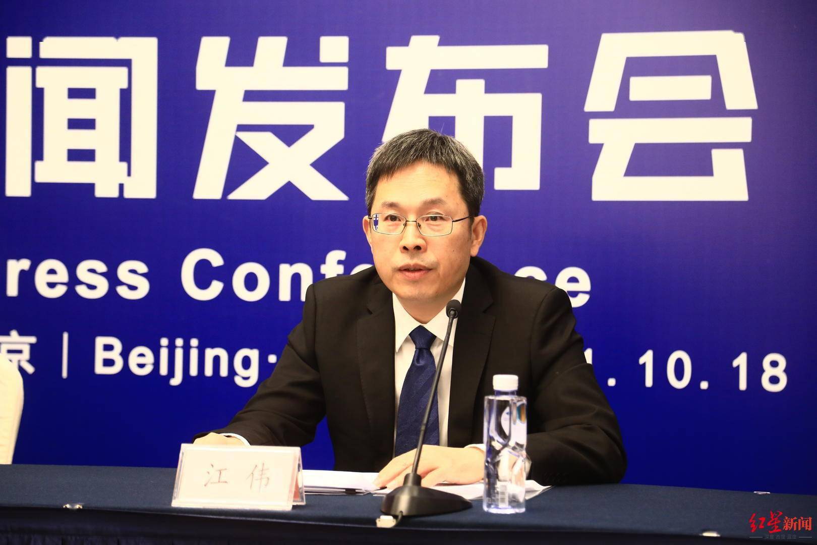 江伟在发布会上发言中国服务贸易行业如何发展?