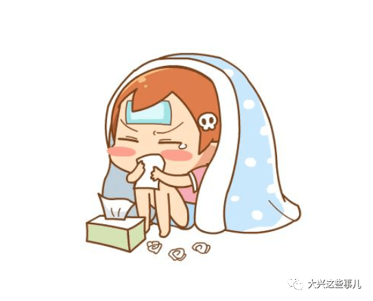 现在流行性感冒是新冠吗 e4533e633936468cb5b6f2be0576eb91.png