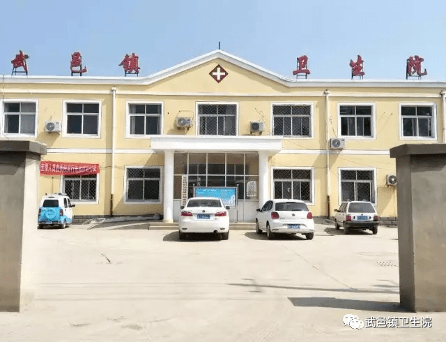 武邑镇卫生院灭活疫苗加强针可以接种了