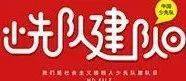 青年大学习第十二季第四期：伟大建党精神（附上期学习情况）