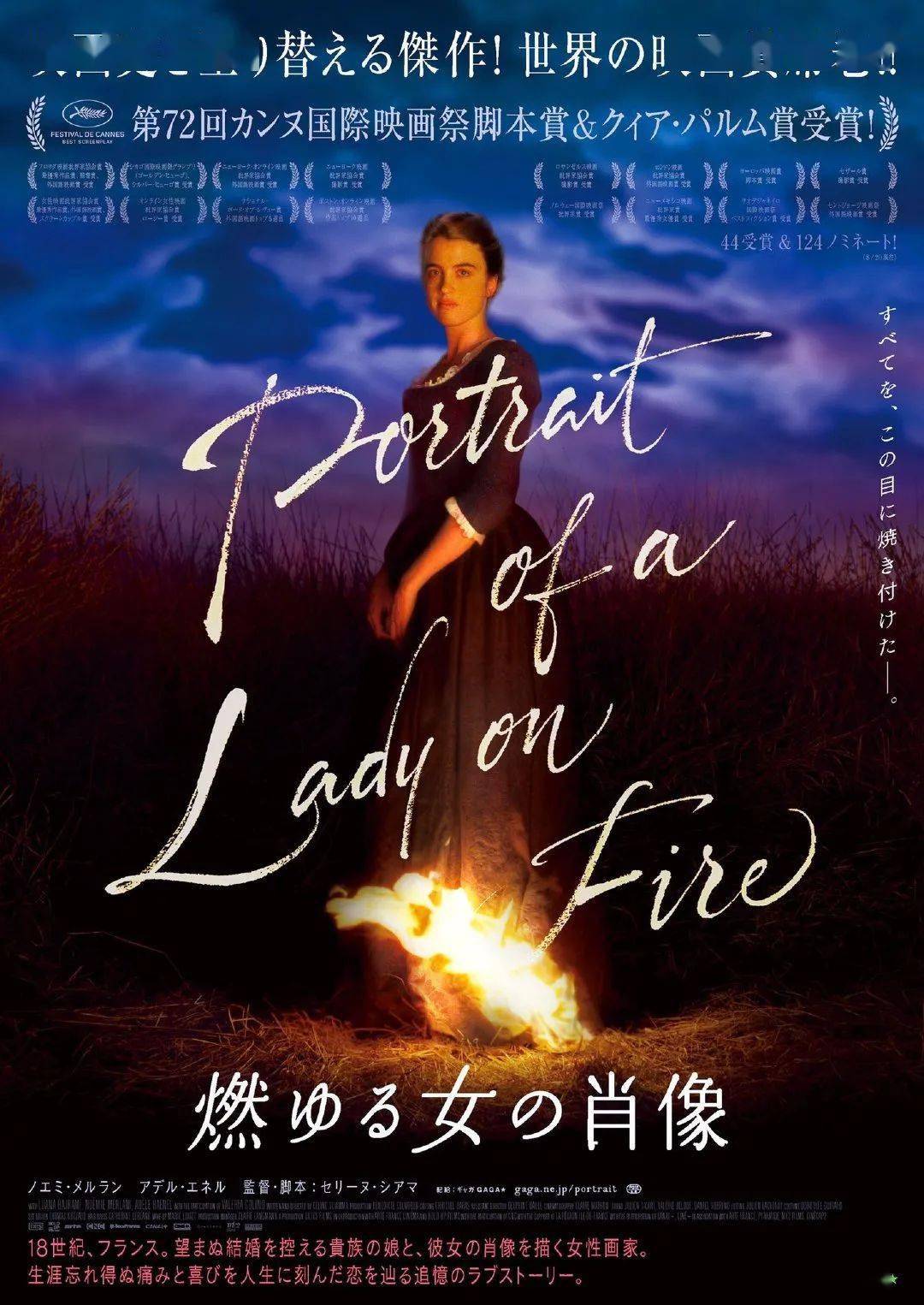 bc library | 她们是通灵的,让人灵感迸发