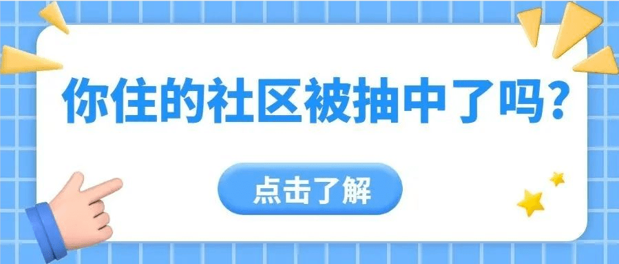 0fa7903cf59a47aabb139a18c358b517.png