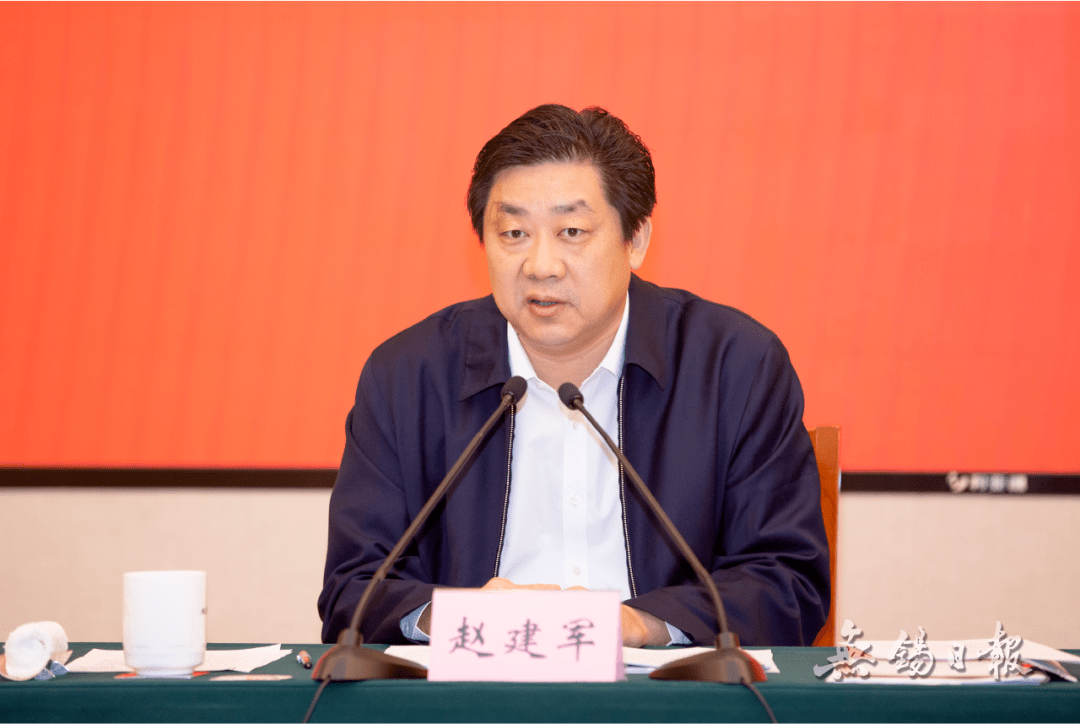 赵建军主持召开市政府重点工作双月座谈会暨全市经济形势分析会:加码