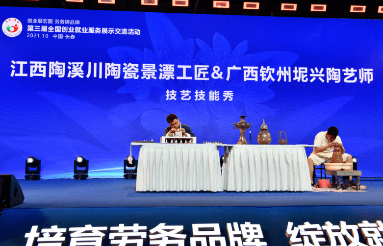 途优劳务公司 2ce82958e6a243089f67ac1ca7720ff6.png