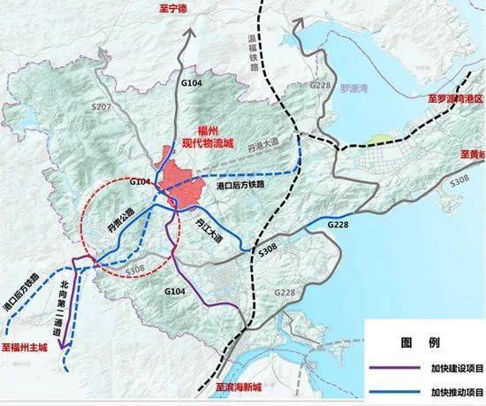 104国道丹阳至新洋段等加快建设推进物流通道建设,支持福州港城大道