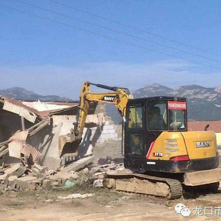 下丁家又拆一处违建!占地约8000平方米!_违法