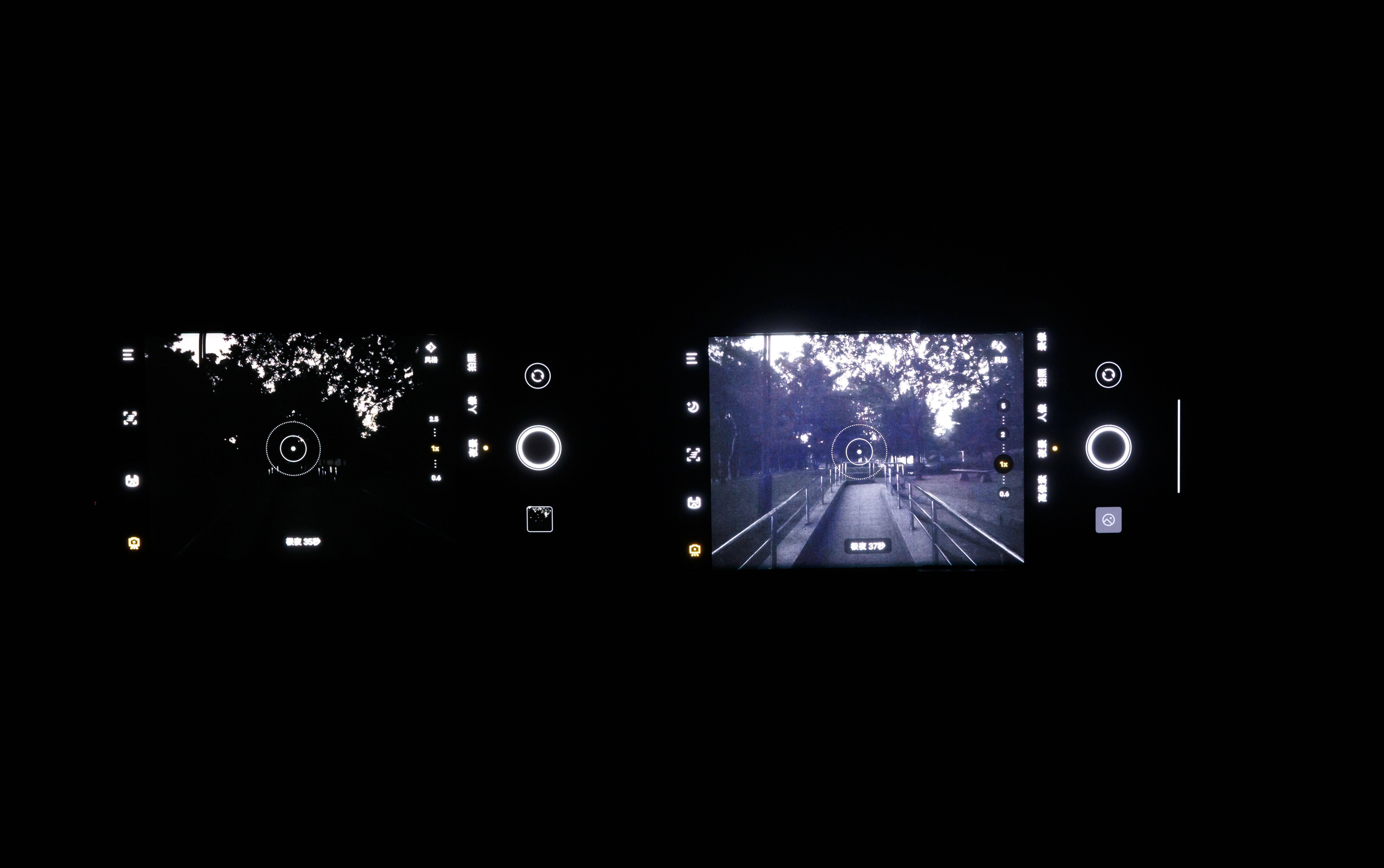 (左,其它手机拍摄预览界面;右,vivo x70 pro 拍摄预览界面)