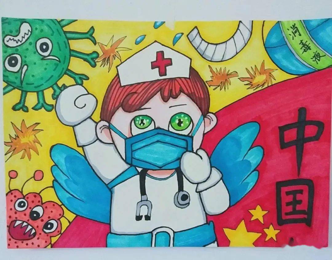 新冠病毒绘画儿童图片