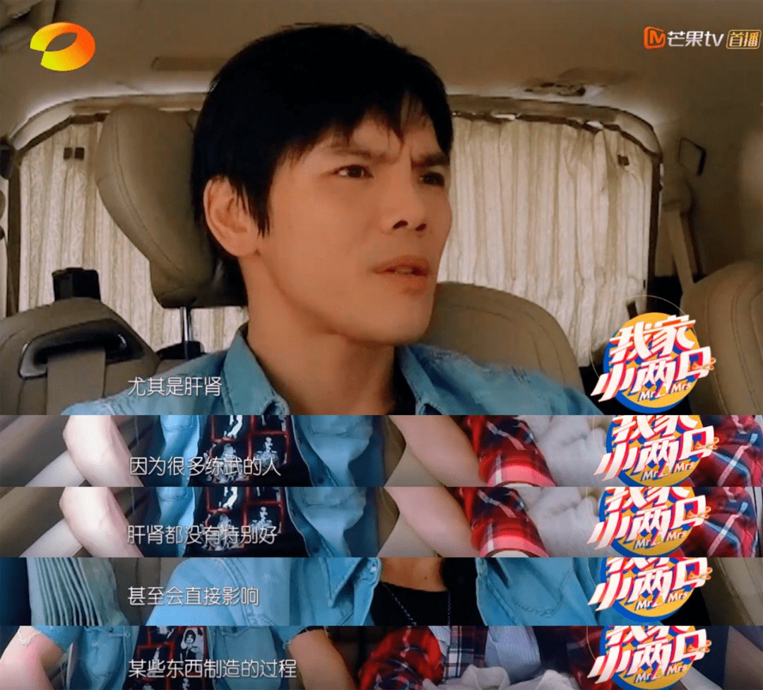 郭碧婷|她的豪门婚姻，挺抓马啊