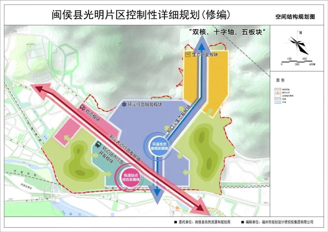 闽侯荆溪发布重磅控规!打造综合型生态休_规划