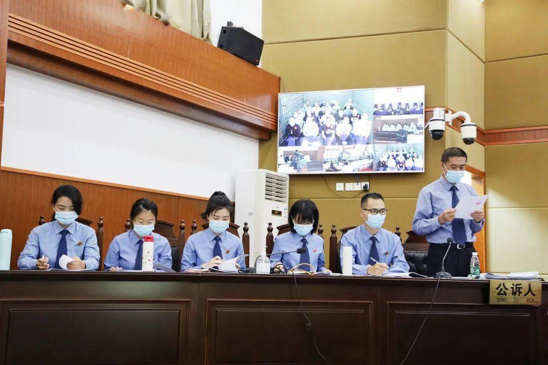 35名被告人!连江法院公开审理一起重大涉黑案件