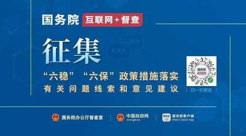 信息技术老师招聘_重庆市教师招聘面试信息技术专项突破班(2)