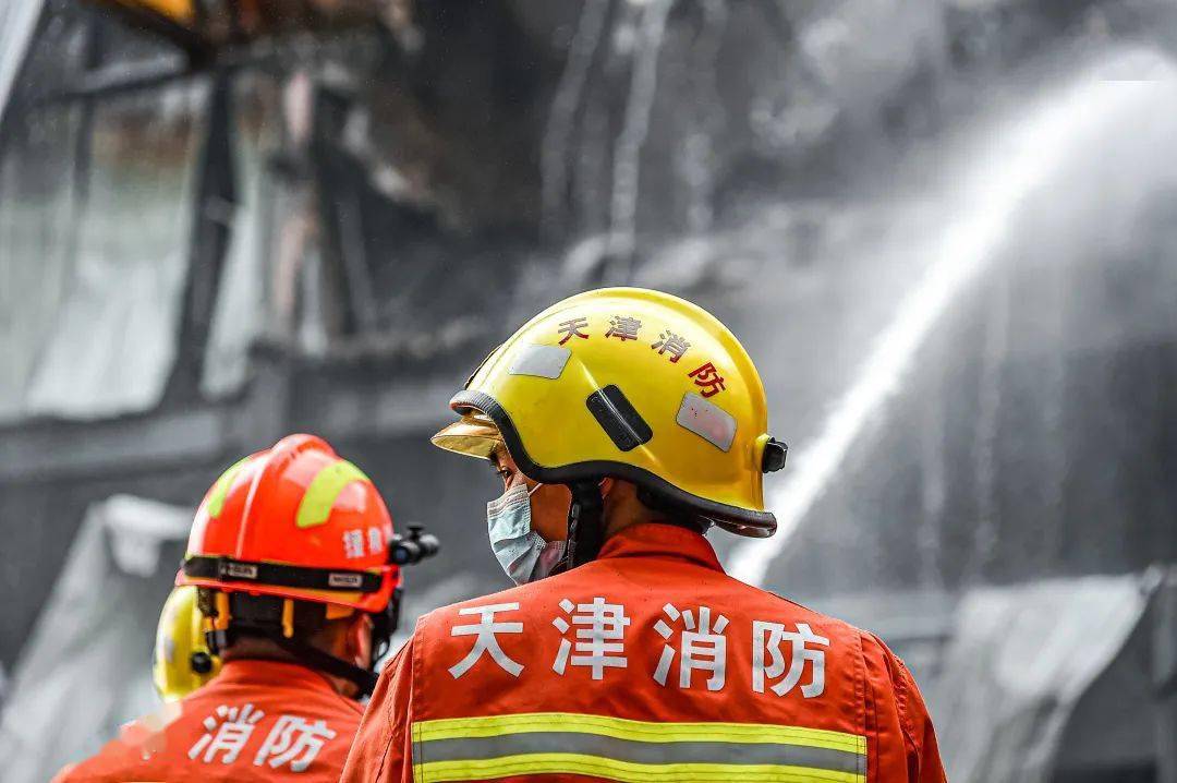 天津市消防救援总队2022年度面向高校应届毕业生招录干部20人