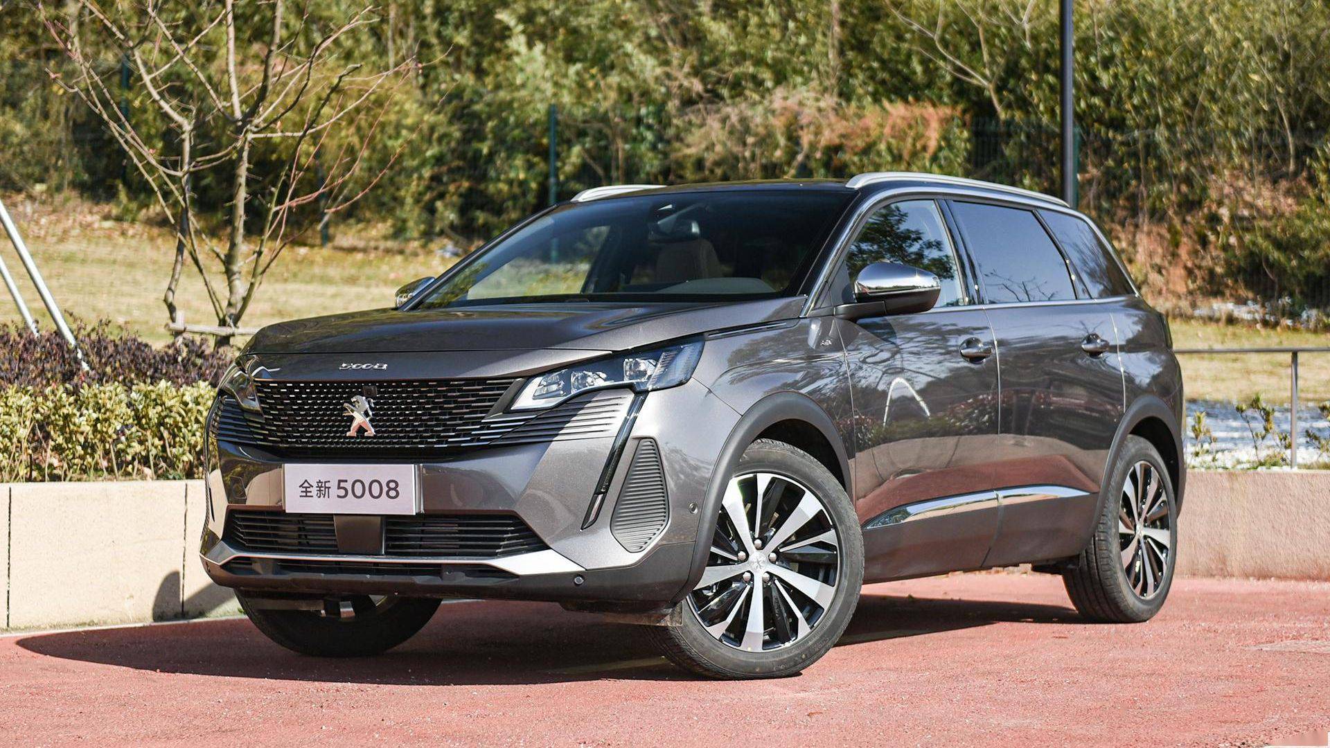 20万左右买suv标致5008值得买吗性价比高吗