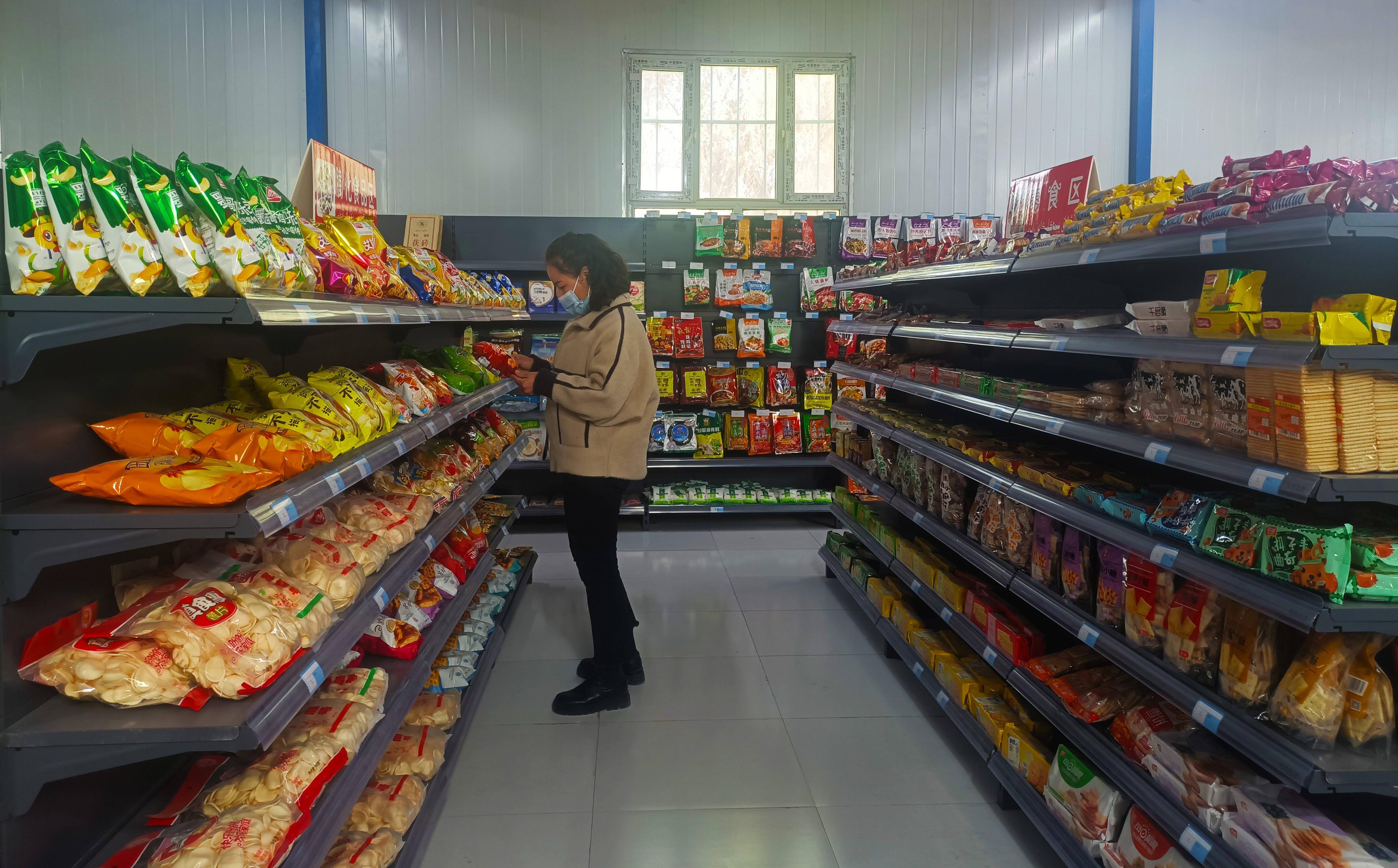 阿瓦提乡:开办便民超市 壮大集体经济