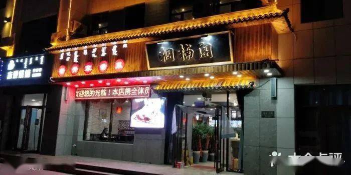 感染者|疫情扩散多省，一家餐厅成为传播关键点